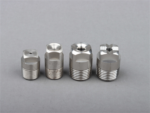 方形实心锥喷嘴