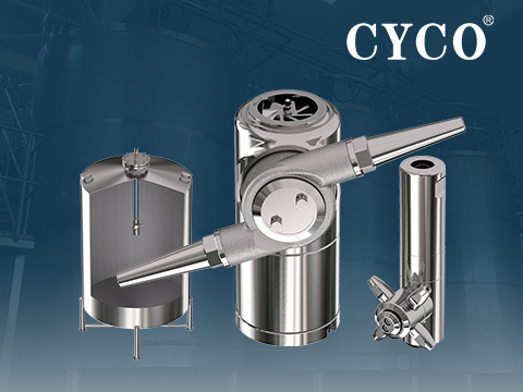 发酵罐清洗系统